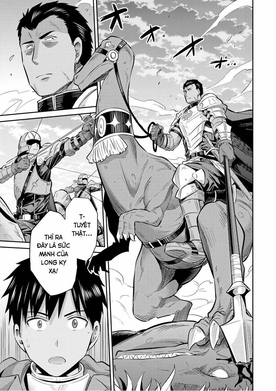 Risou No Himo Seikatsu Chương 19 Ảnh 6