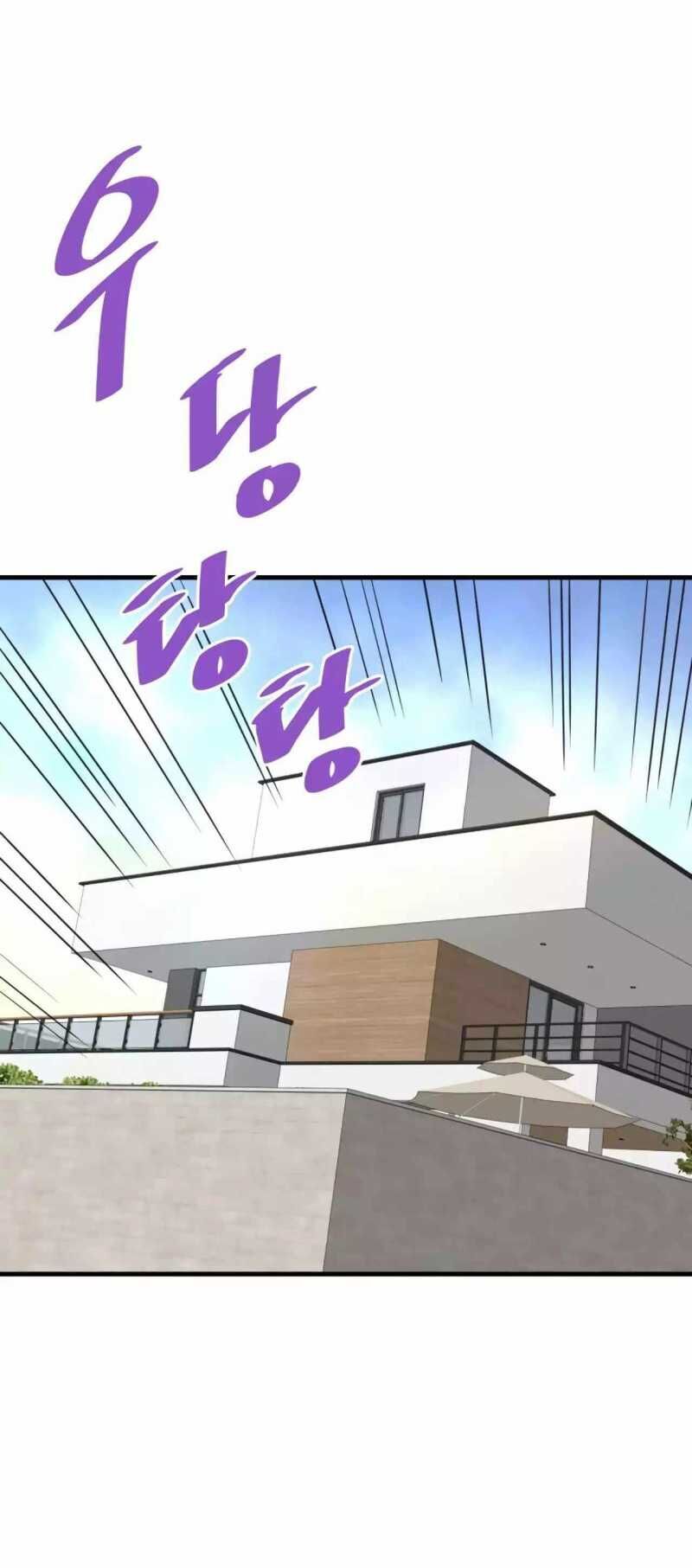 Ta Trở Về Từ ĐịA NgụC Chương 78 Ảnh 26