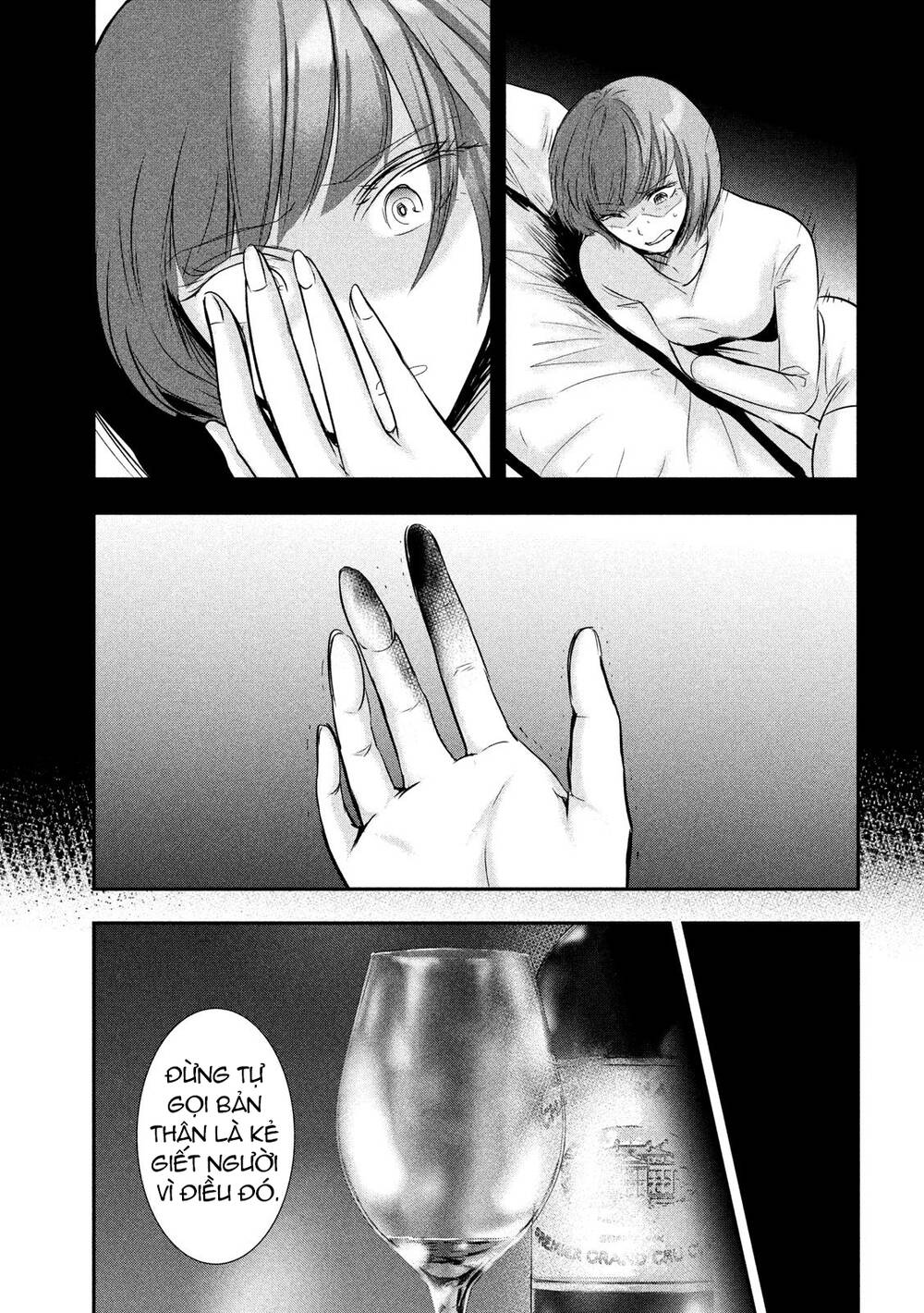 Yukionna To Kani Wo Kuu Chương 47 Ảnh 6