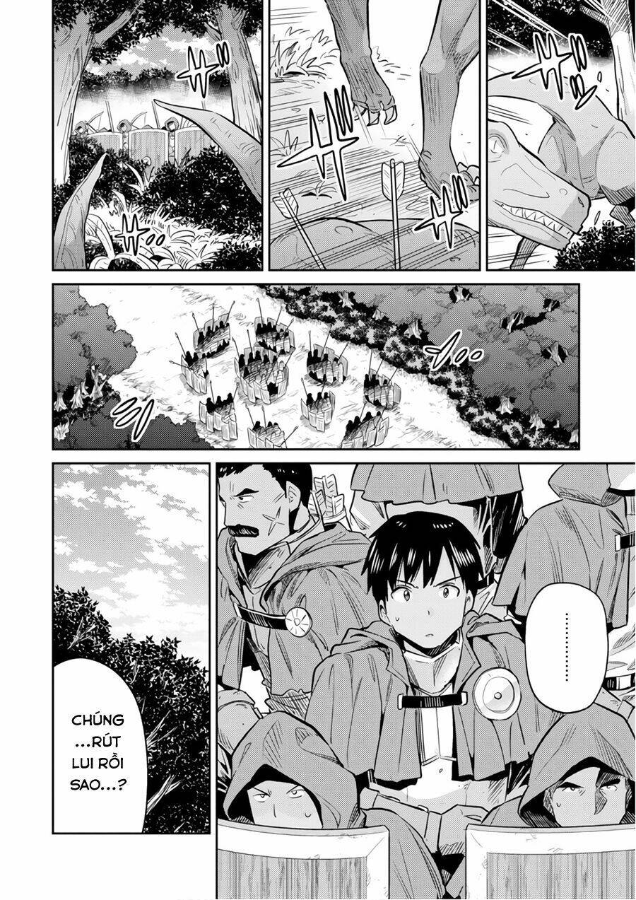 Risou No Himo Seikatsu Chương 17 Ảnh 36