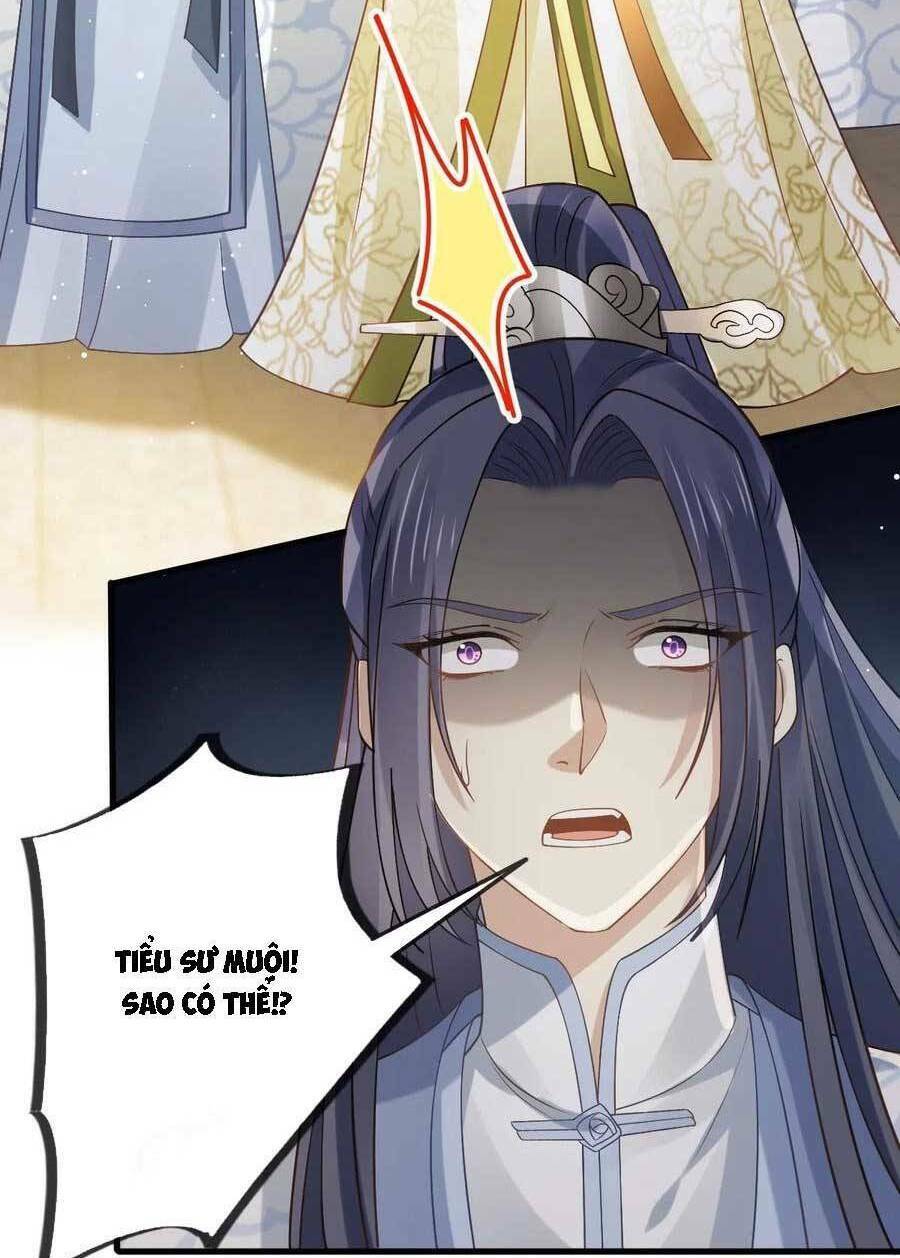 Ai Toàn Năng Thay Ký Chủ Báo Thù Chương 69 Ảnh 32