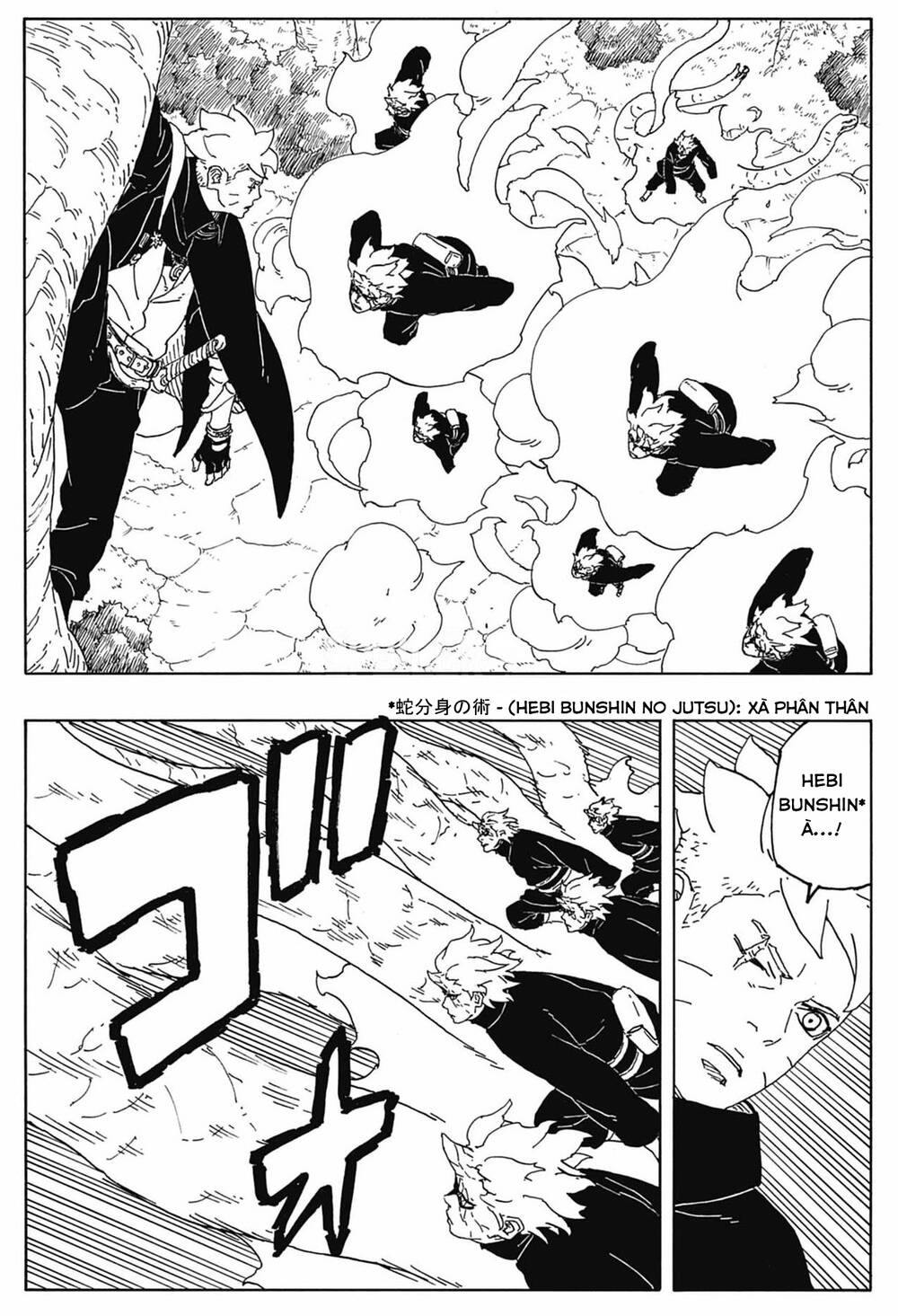 Uzumaki Boruto Chương 87 Ảnh 14