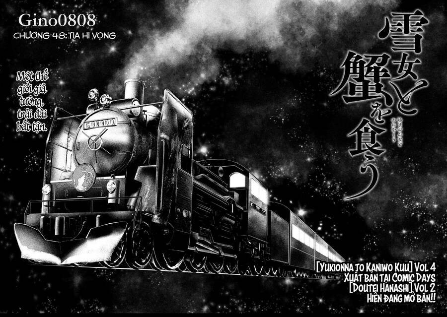 Yukionna To Kani Wo Kuu Chương 48 Ảnh 3