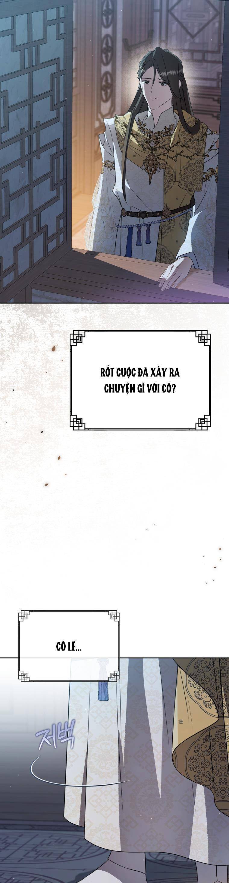 Trở Thành Cô Cháu Gái Bị Khinh Miệt Của Gia Tộc Võ Lâm Chương 82 Ảnh 27