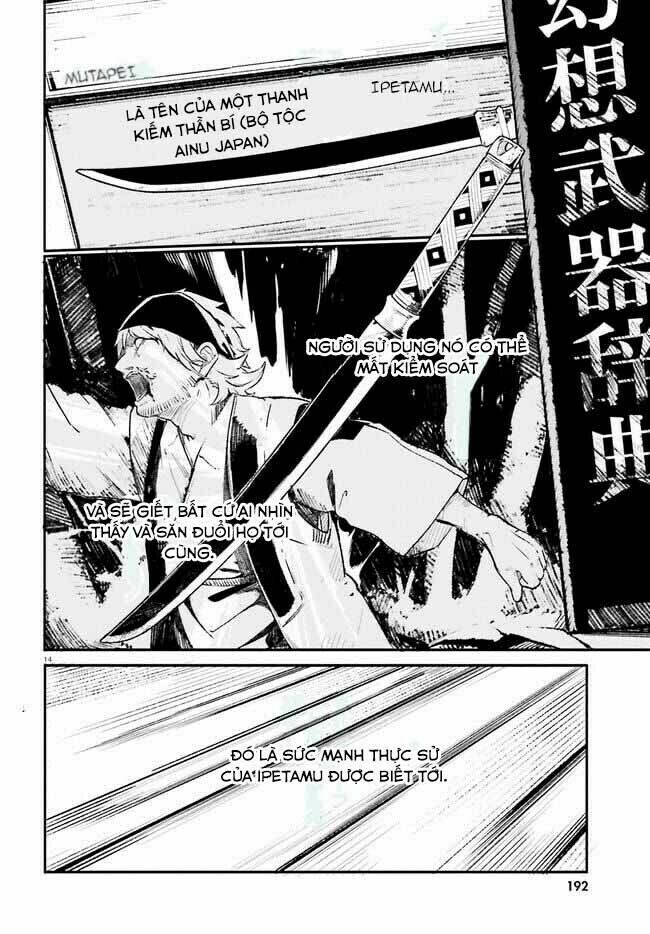 Crow Record: Infinite Dendrogram Another Chương 3 Ảnh 16