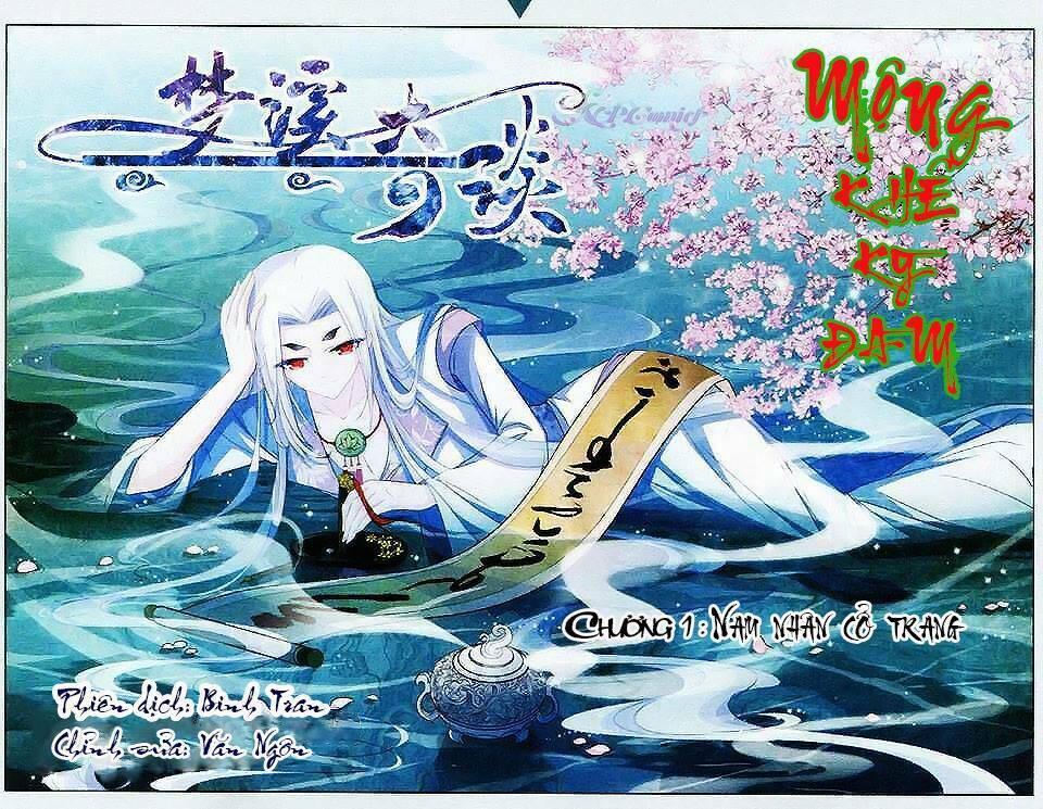 Mộng Khê Kỳ Đàm Chương 1 Ảnh 2