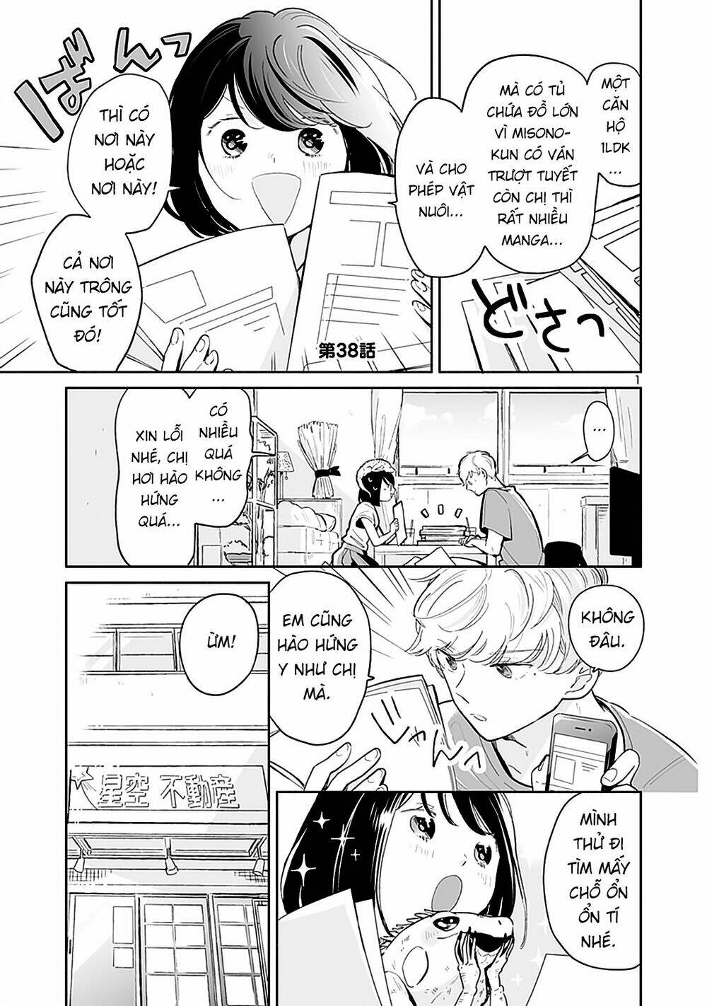 Majo-Senpai Nippou Chương 38 Ảnh 2