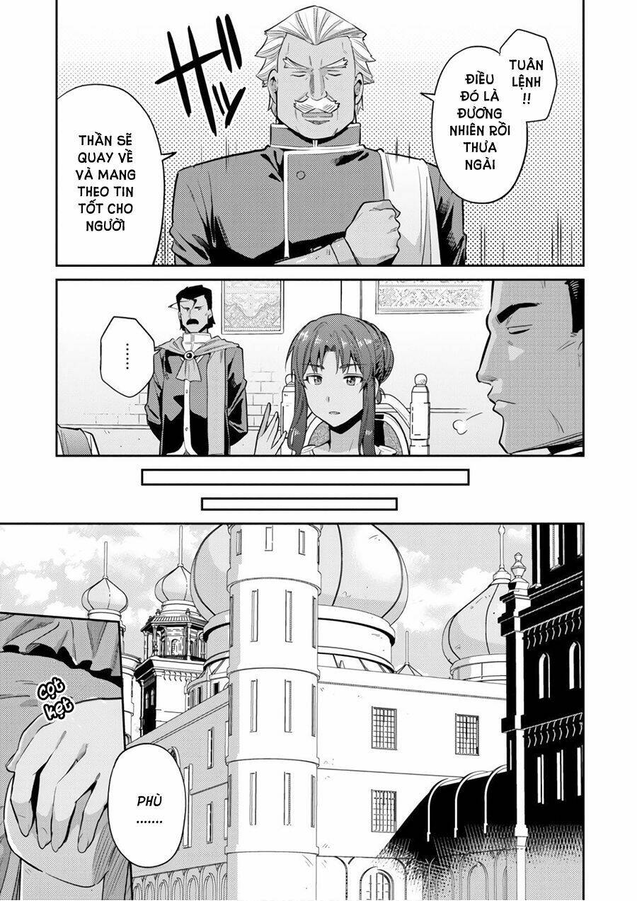 Risou No Himo Seikatsu Chương 16 Ảnh 21