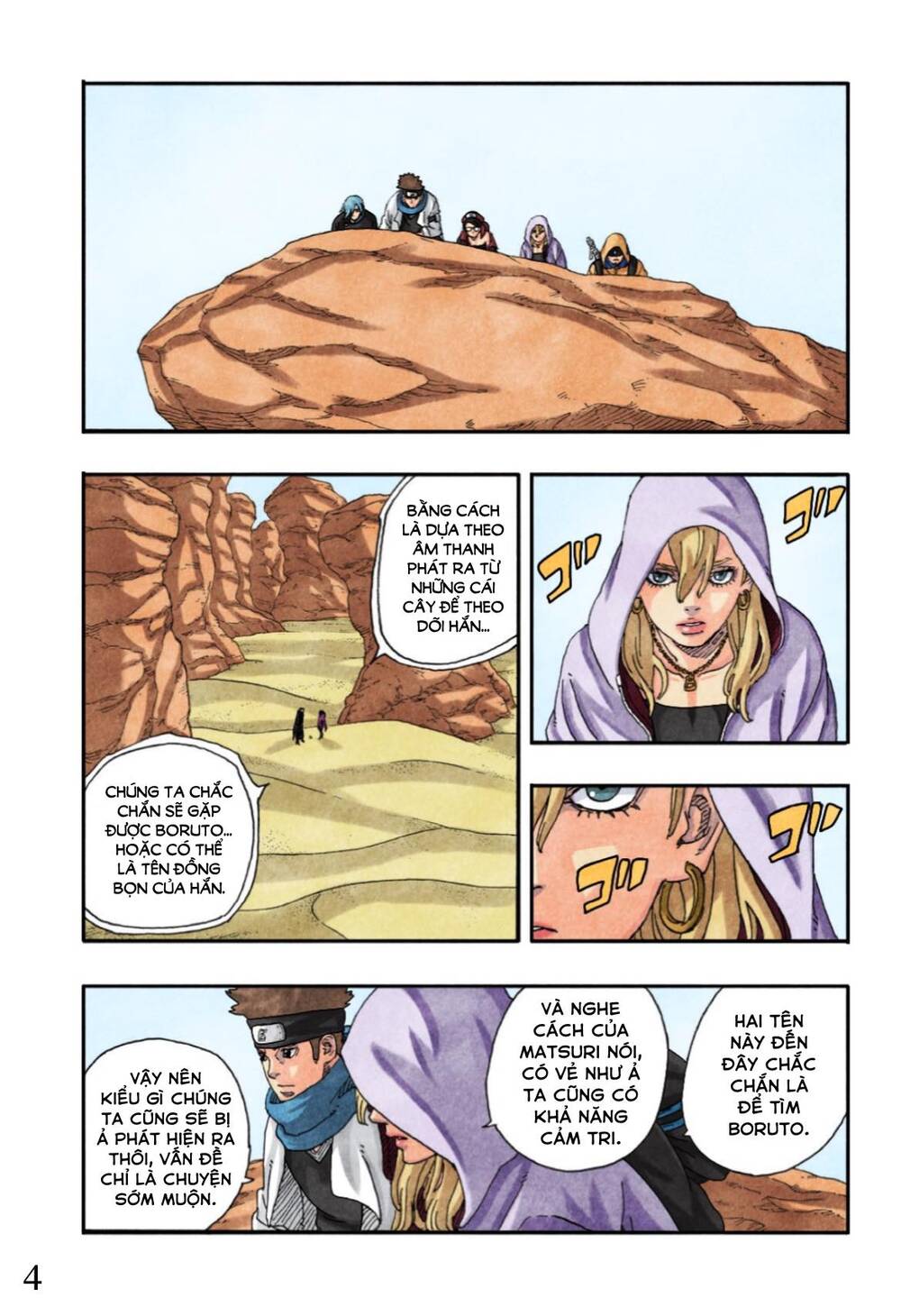 Uzumaki Boruto Chương 97 Ảnh 11