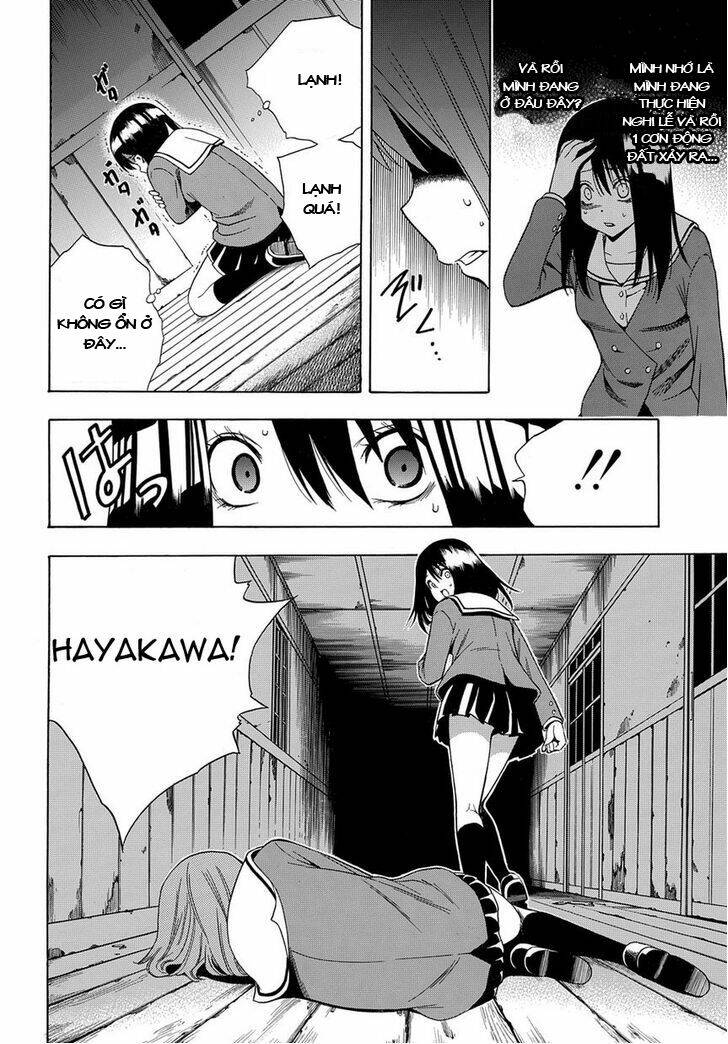 Corpse Party Another Child Chương 1 Ảnh 31