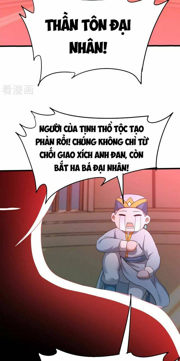 Nghịch Chuyển Tiên Đồ Chương 230 Ảnh 16