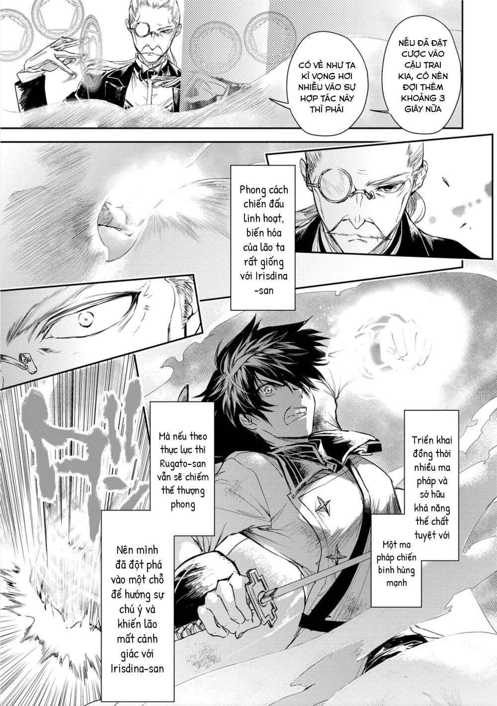Ori Of The Dragon Chain – “Heart” In The Mind Chương 19 Ảnh 22