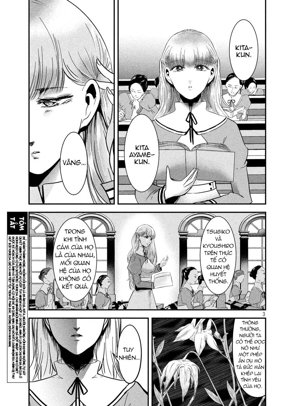 Yukionna To Kani Wo Kuu Chương 56 Ảnh 6