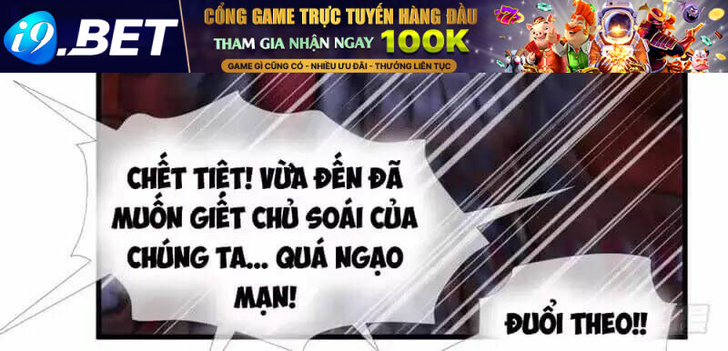 Một Vạn Tư Thế Công Lược Yêu Nam Chương 170 Ảnh 25