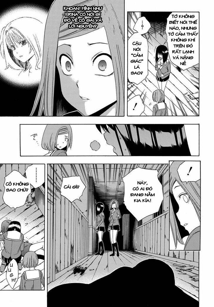 Corpse Party Another Child Chương 1 Ảnh 40