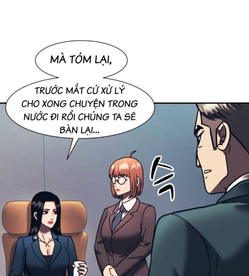 Bản Ngã Tối Thượng Chương 75 Ảnh 98