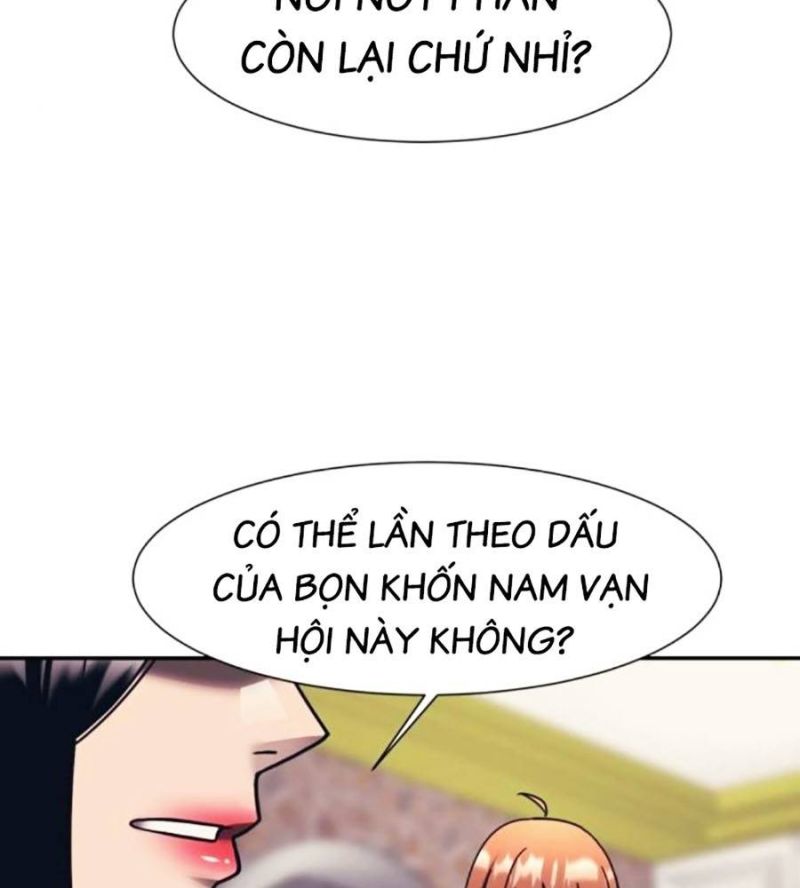 Bản Ngã Tối Thượng Chương 75 Ảnh 72