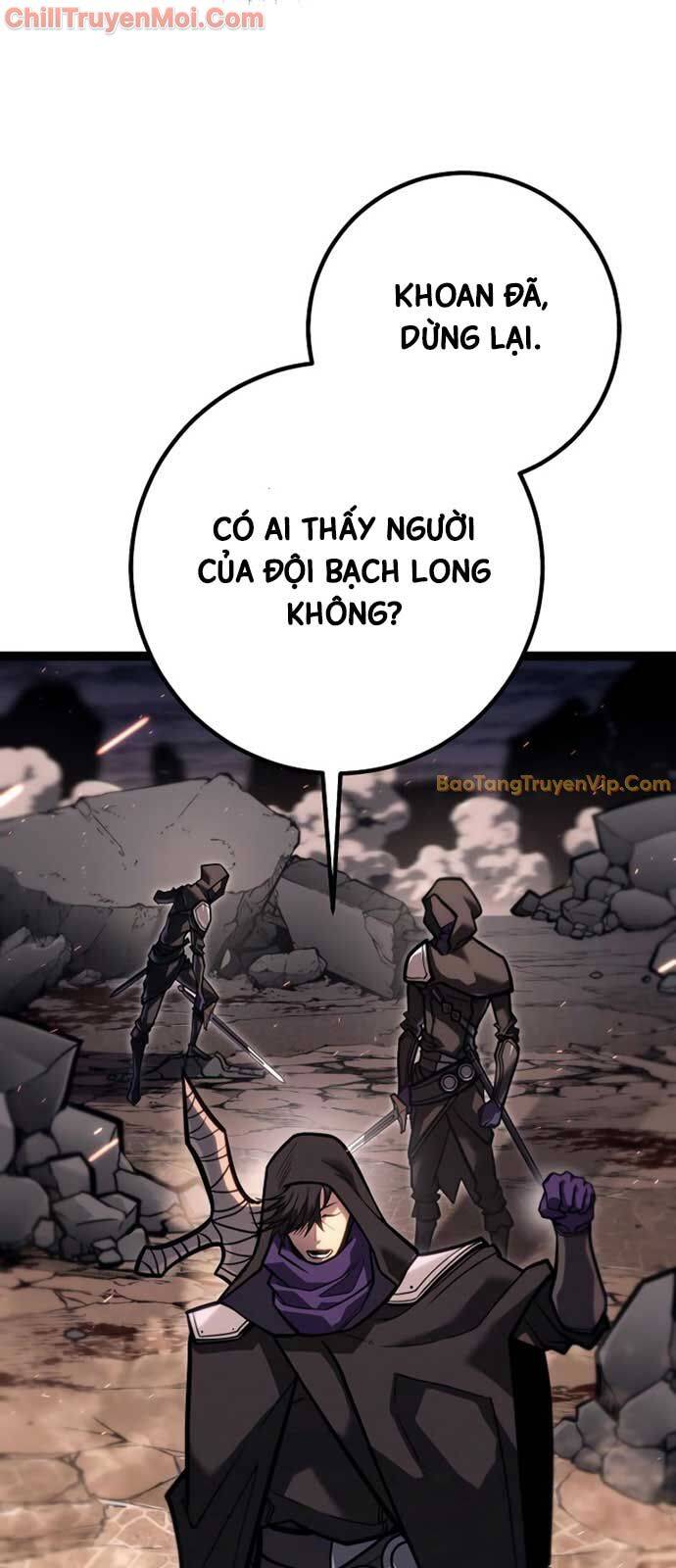 Hồi Quy Làm Con Trai Ngoài Giá Thú Của Gia Đình Kiếm Thuật Danh Tiếng Chương 44 Ảnh 6