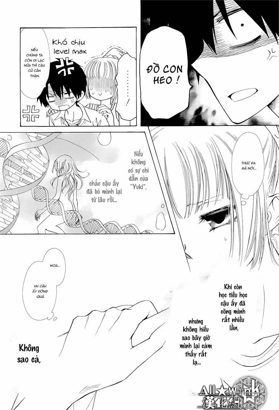 Yuki Wa Jigoku Ni Ochiru No Ka Chương 18 Ảnh 25