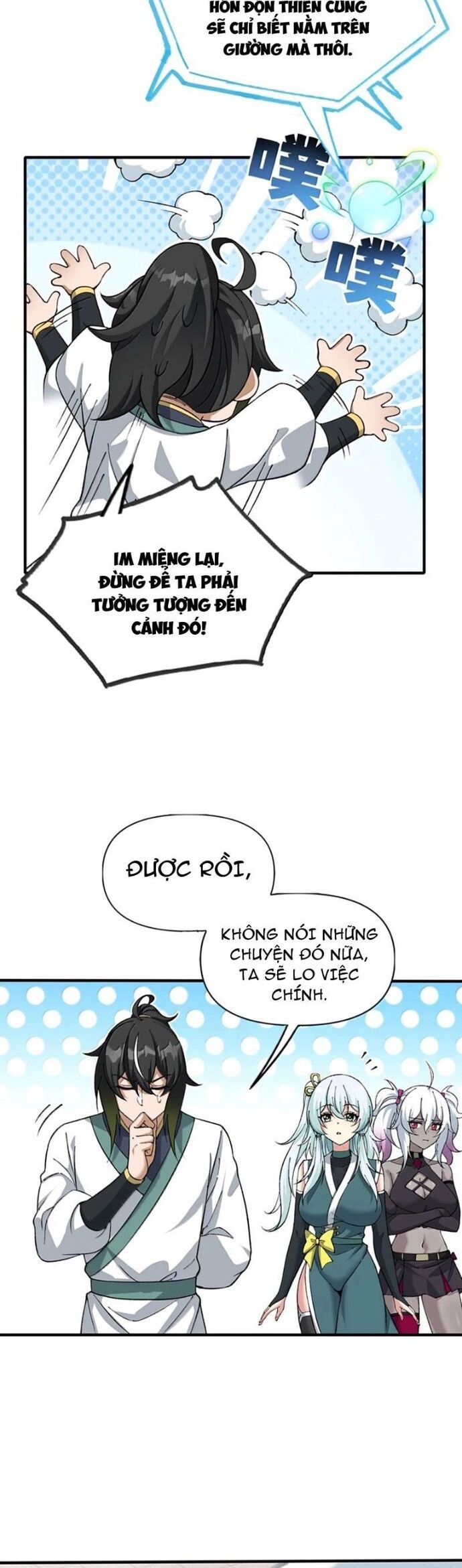 Thiên Đạo Này Cũng Không Ngốc Lắm Chương 136 Ảnh 21