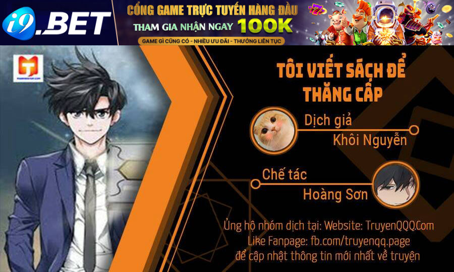 Tôi Viết Sách Để Thăng Cấp Chương 132 Ảnh 2