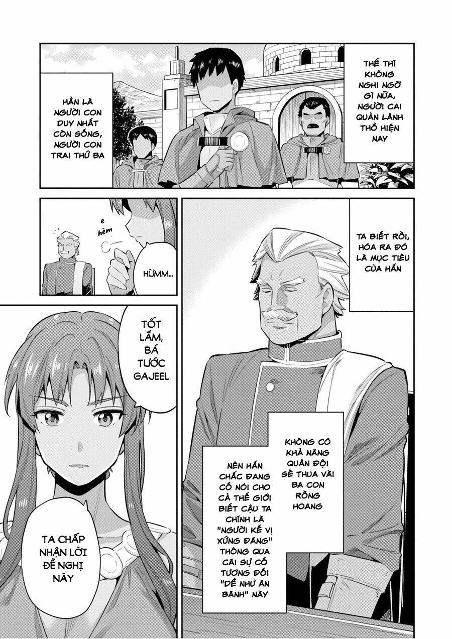 Risou No Himo Seikatsu Chương 16 Ảnh 19