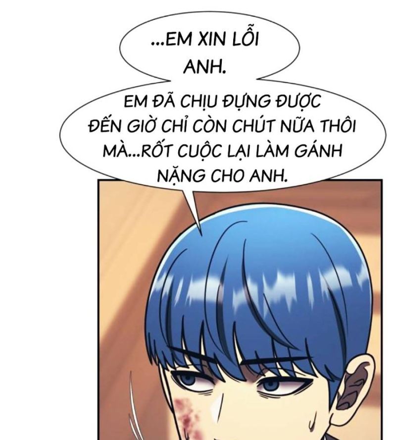 Bản Ngã Tối Thượng Chương 75 Ảnh 45