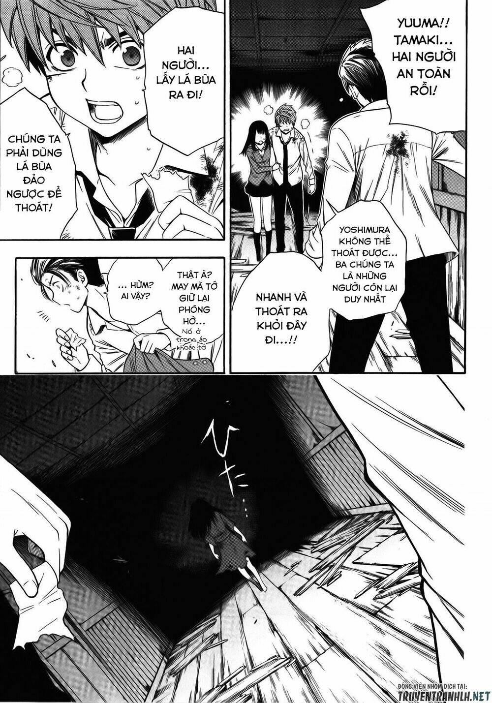 Corpse Party Another Child Chương 17 Ảnh 20