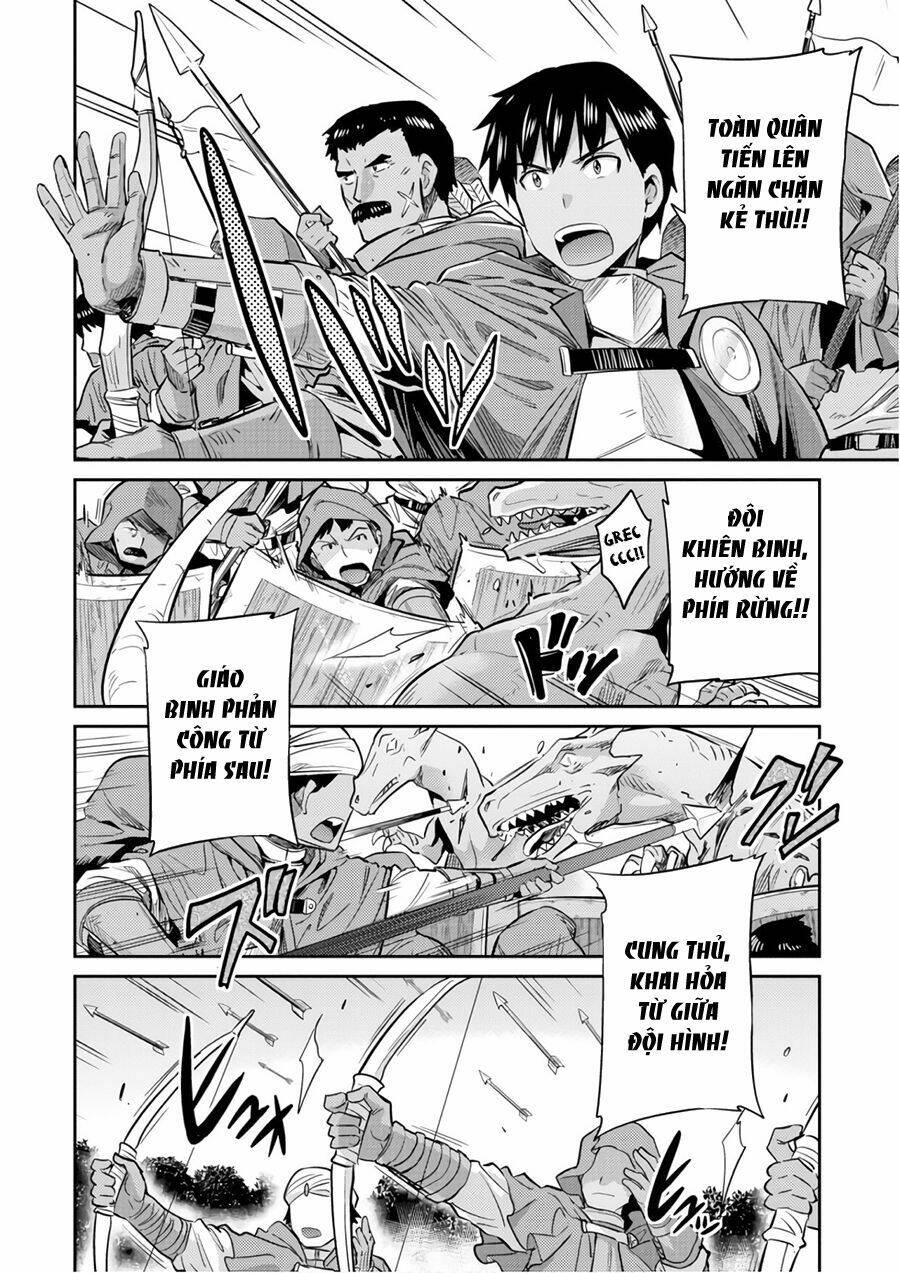 Risou No Himo Seikatsu Chương 17 Ảnh 28