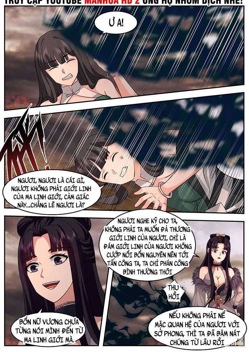 Tu La Võ Thần Chương 781 Ảnh 5