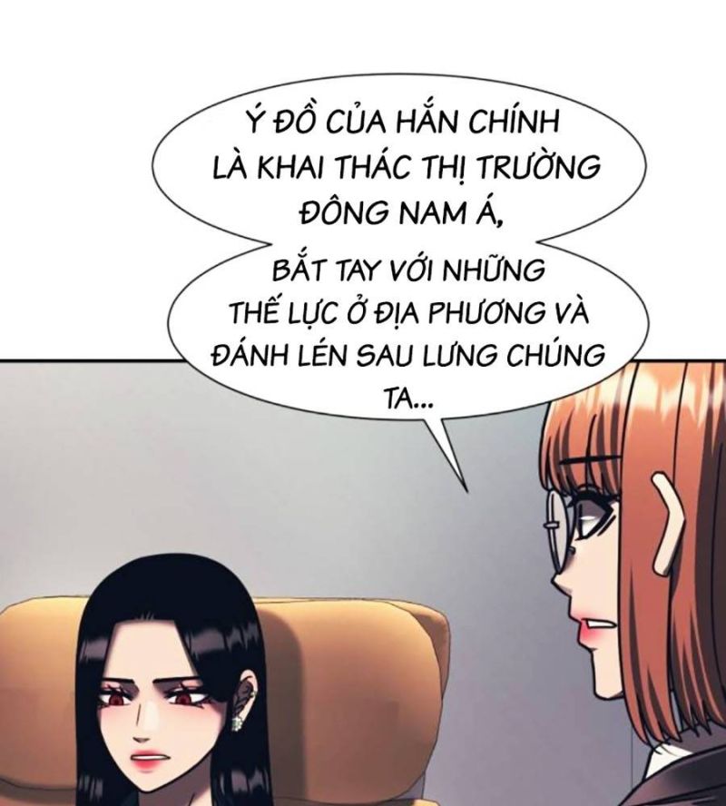 Bản Ngã Tối Thượng Chương 75 Ảnh 56