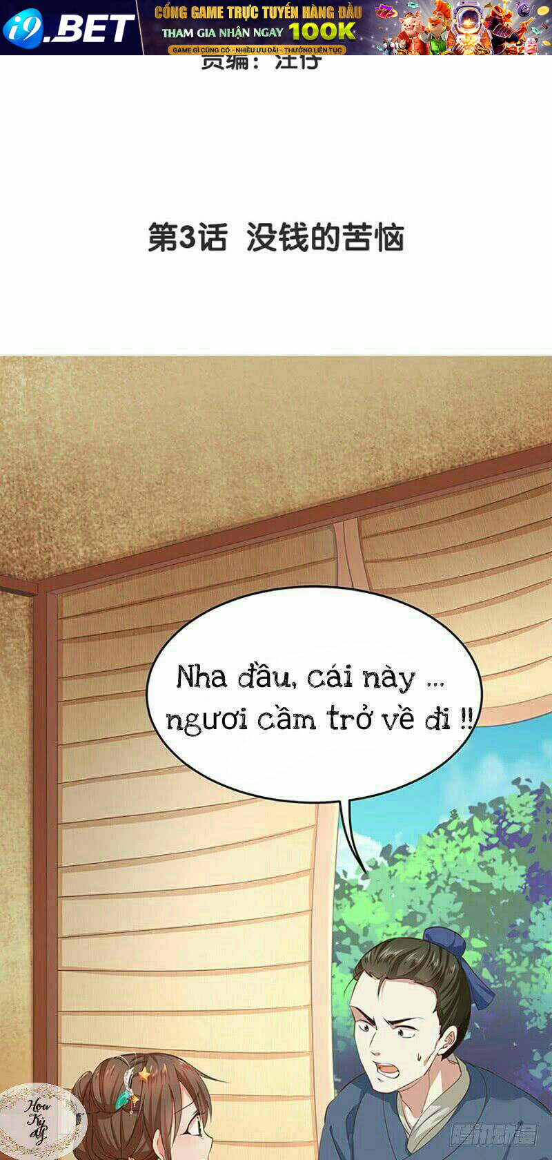 Chưởng Gia Tiểu Nương Tử Chương 3 Ảnh 4