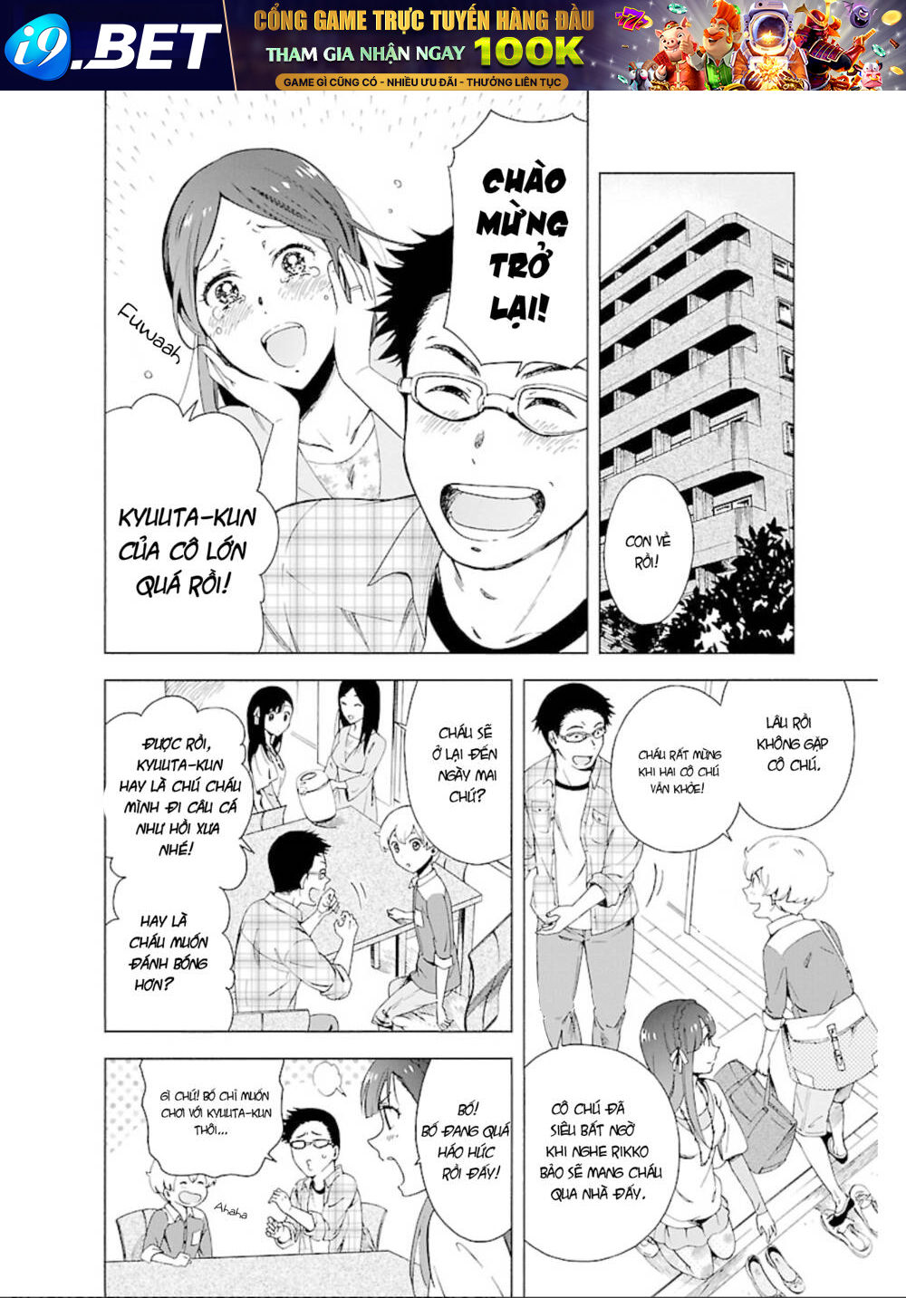 Hitotsu Yane No Shita No Chương 14 Ảnh 9