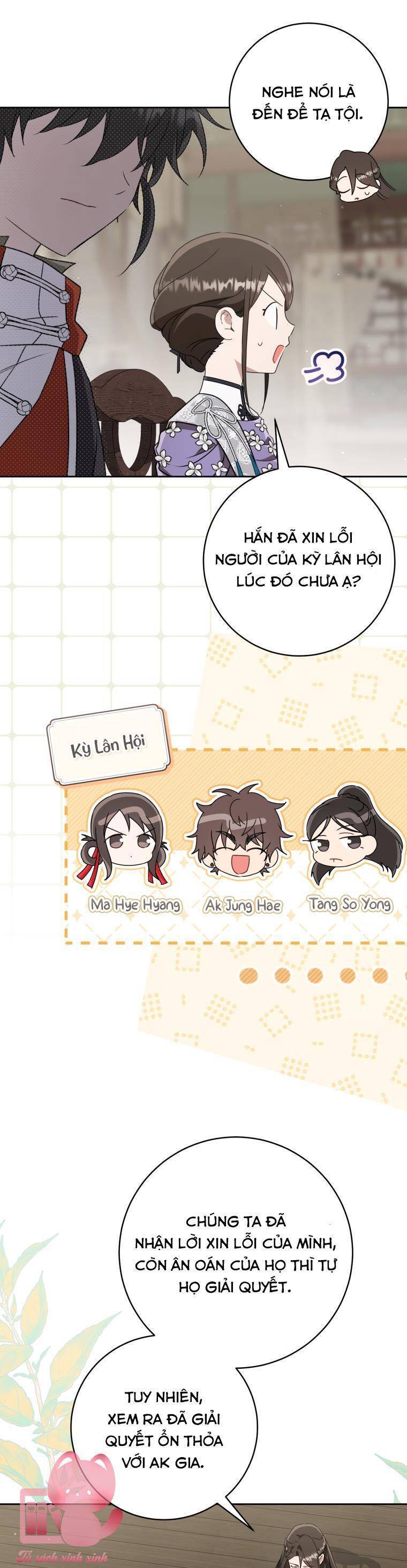 Trở Thành Cô Cháu Gái Bị Khinh Miệt Của Gia Tộc Võ Lâm Chương 82 Ảnh 8