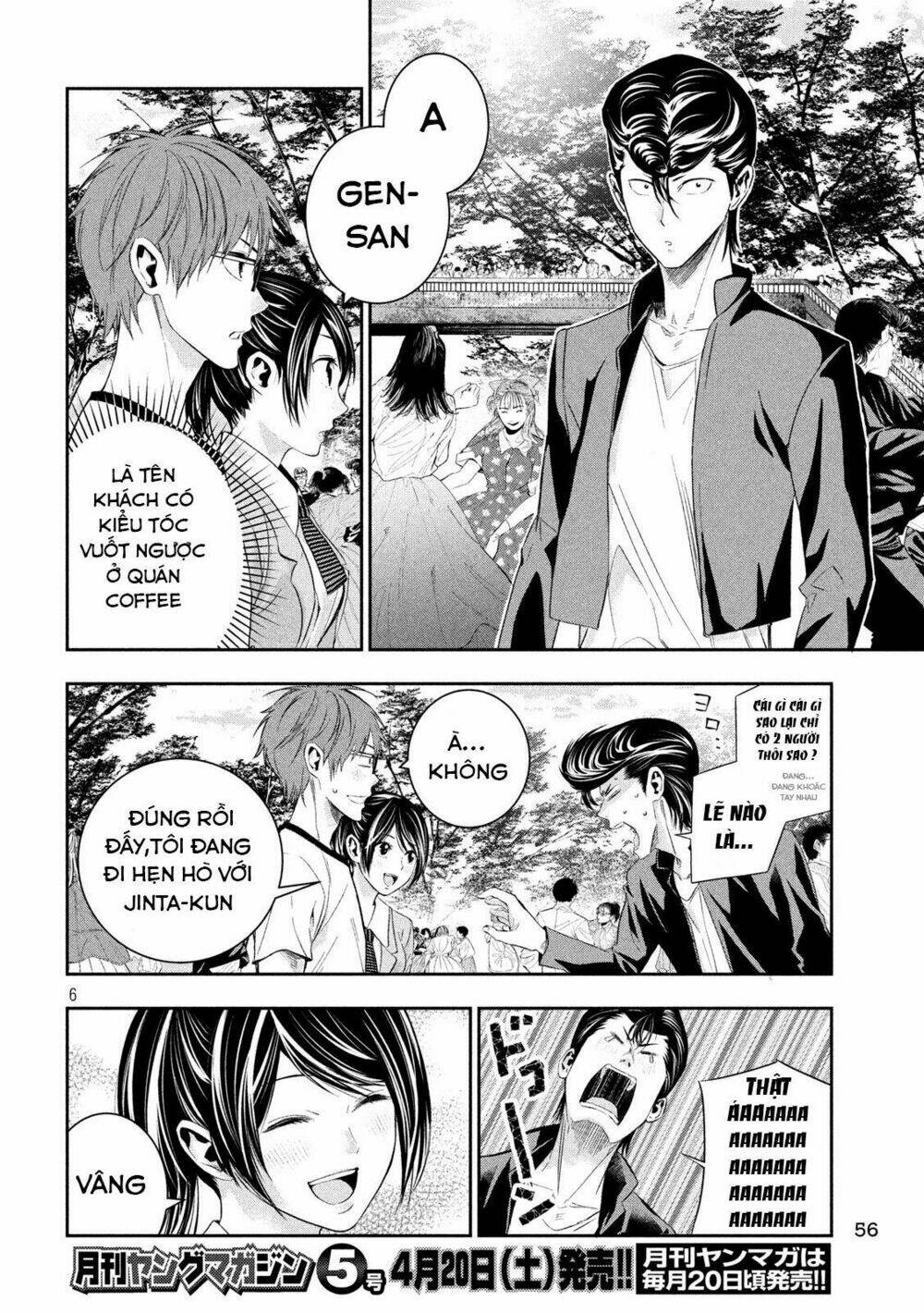 Kamisama No Koibito Chương 6 Ảnh 9