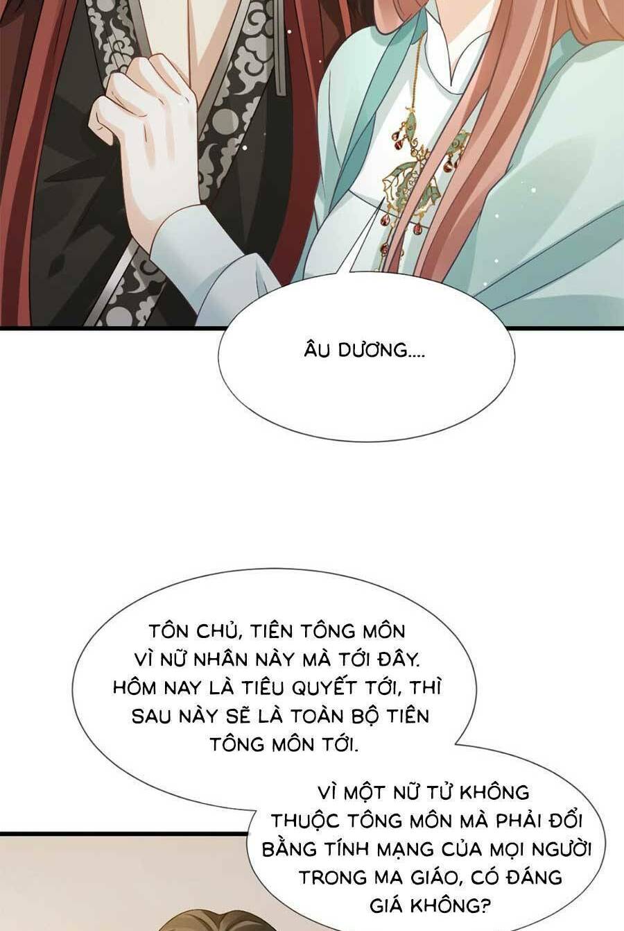 Ai Toàn Năng Thay Ký Chủ Báo Thù Chương 65 Ảnh 9