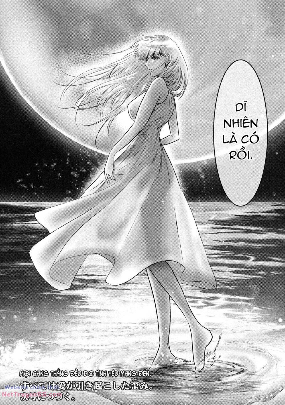 Yukionna To Kani Wo Kuu Chương 61 Ảnh 19