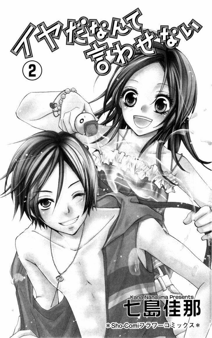 Iyada Nante Iwasenai Chương 6 Ảnh 5