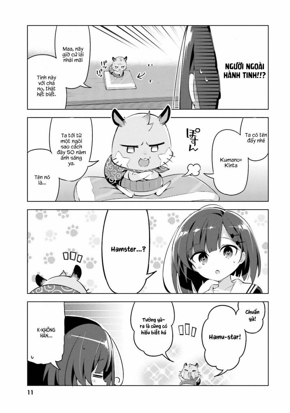 Kuro-Chan Chi No Oshiire Ga Tsukaenai Riyuu Chương 1 Ảnh 13