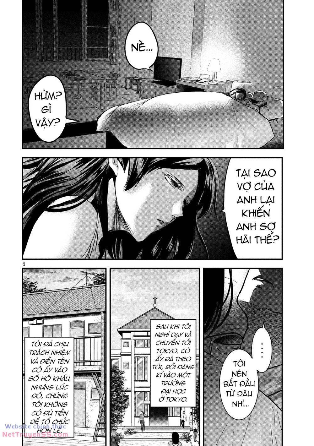 Yukionna To Kani Wo Kuu Chương 61 Ảnh 7