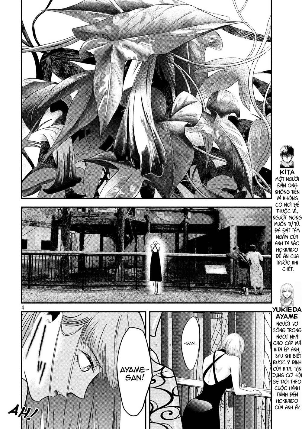 Yukionna To Kani Wo Kuu Chương 52 Ảnh 5