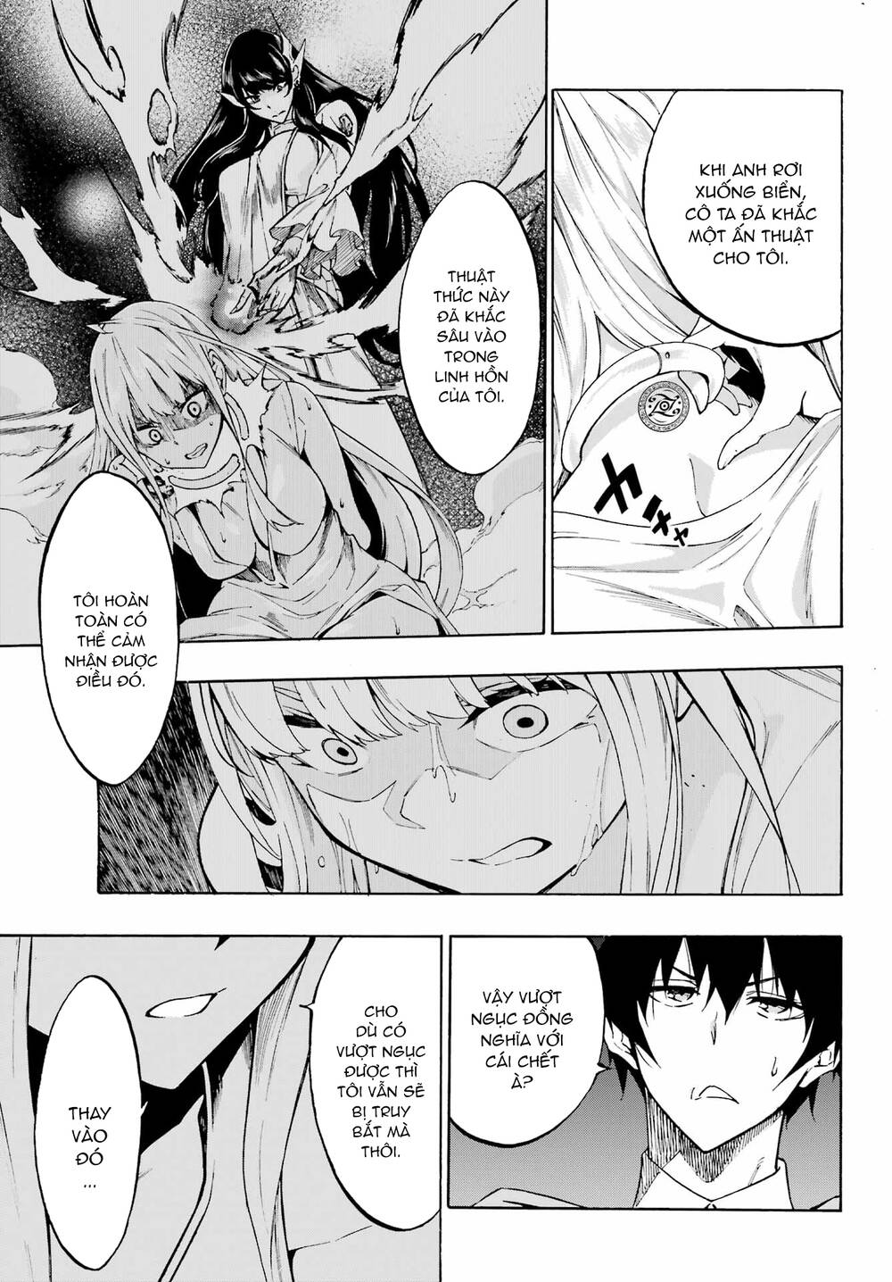 Gokusotsu Kraken Chương 3 Ảnh 13