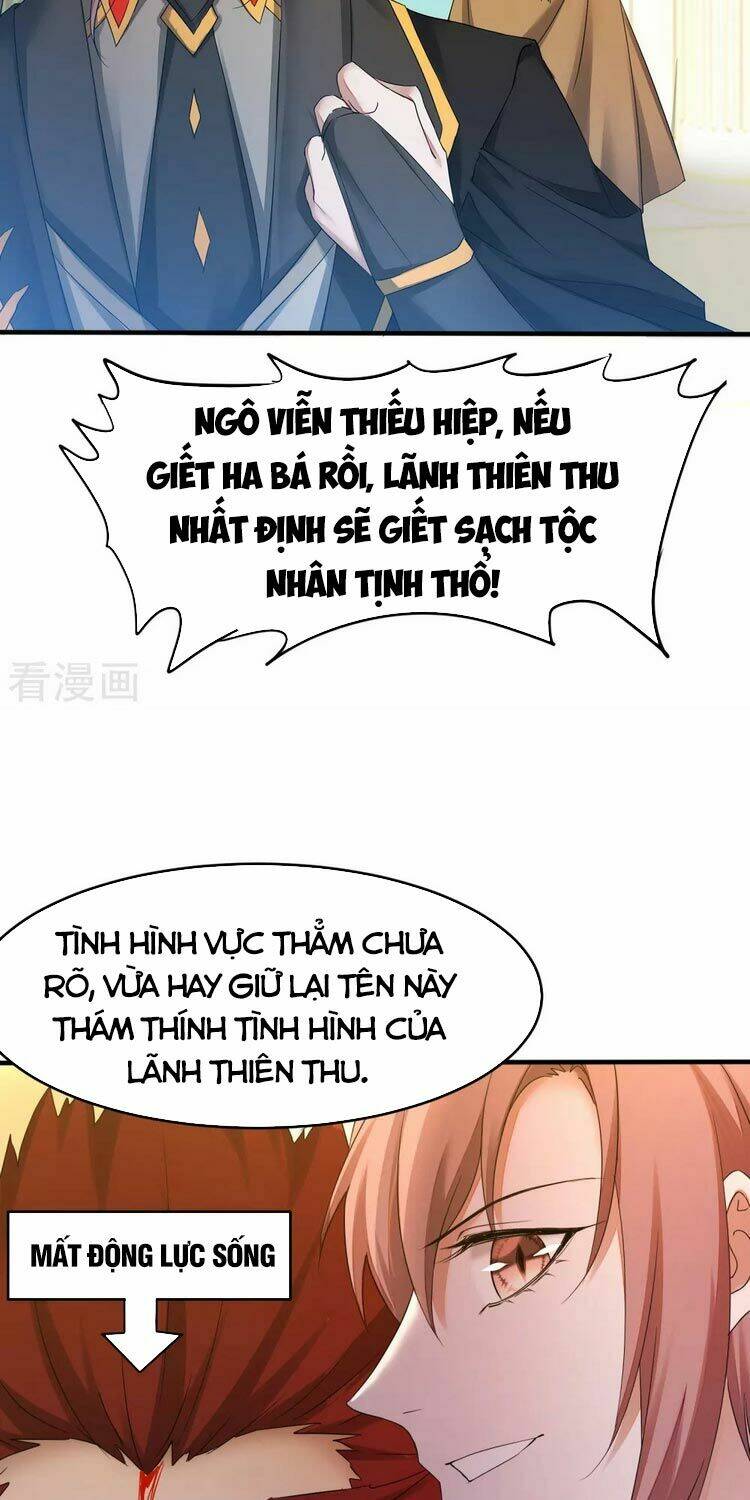 Nghịch Chuyển Tiên Đồ Chương 230 Ảnh 12