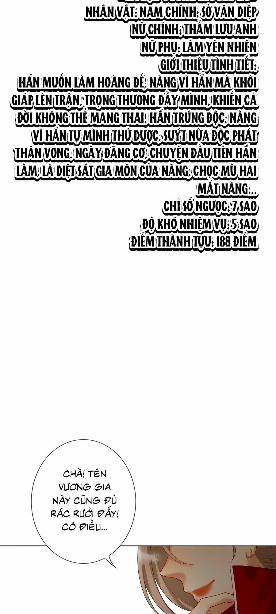 Hệ Thống Ép Ta Làm Nữ Chính Chương 1 Ảnh 35