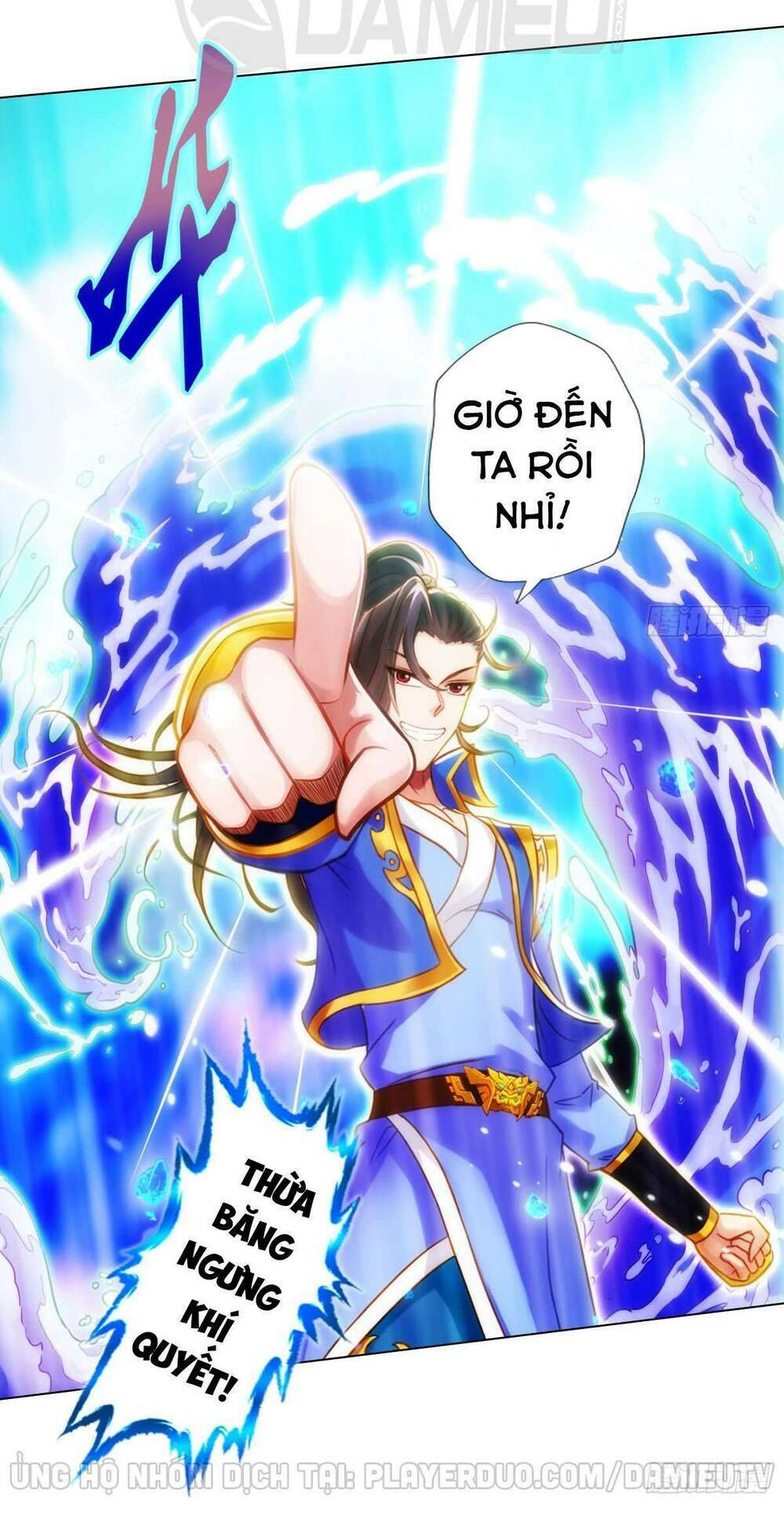Lang Hoàn Thư Viện Chương 206 Ảnh 41