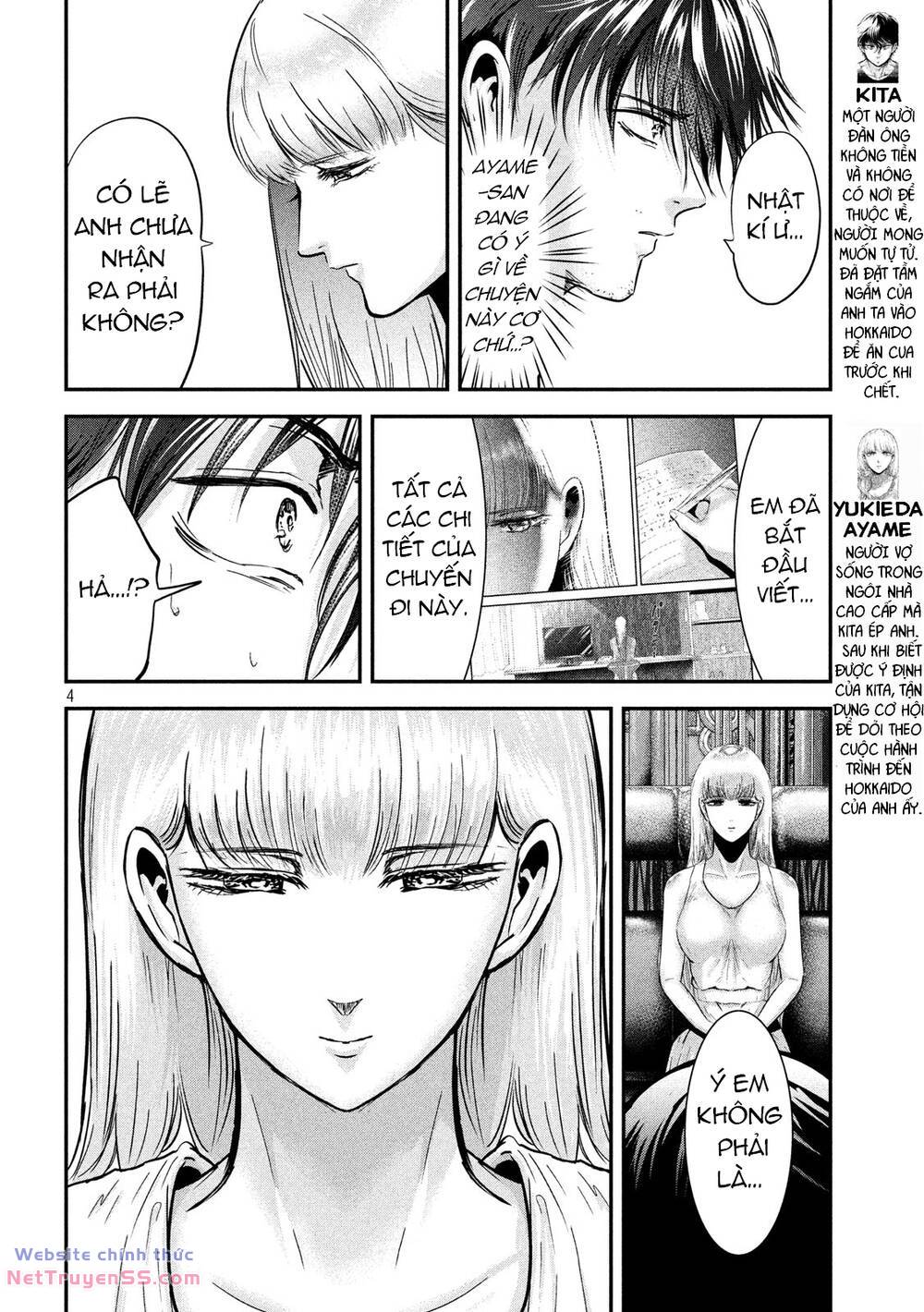 Yukionna To Kani Wo Kuu Chương 61 Ảnh 5