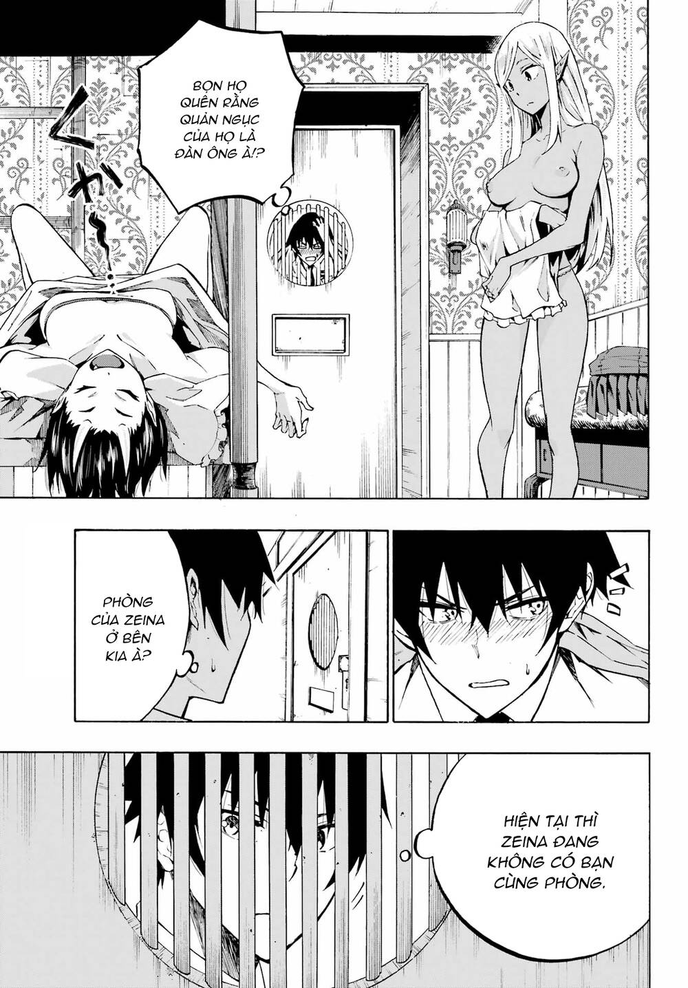 Gokusotsu Kraken Chương 3 Ảnh 5