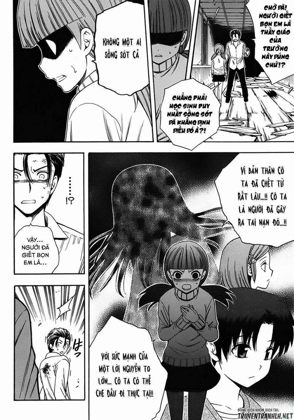 Corpse Party Another Child Chương 17 Ảnh 19
