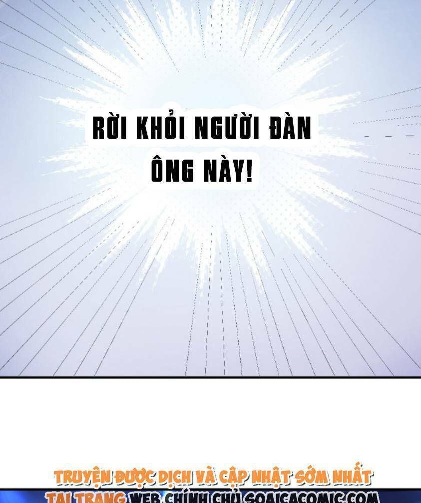 Tùy Ý Thiêu Đốt Lửa Tình Chương 4 Ảnh 19