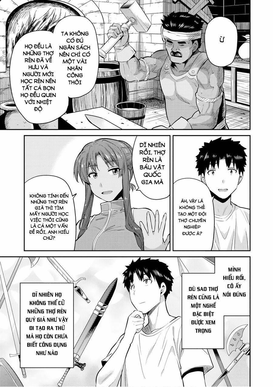 Risou No Himo Seikatsu Chương 16 Ảnh 35